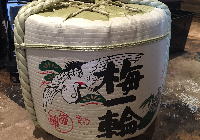 �����C���[�W